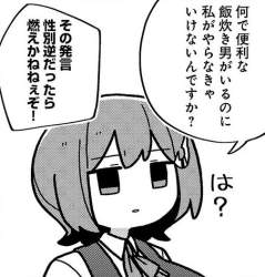 85362 B