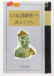 69592 B