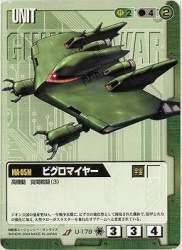 22509 B