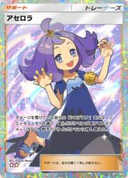 128761 B