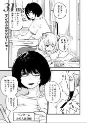 955957 B