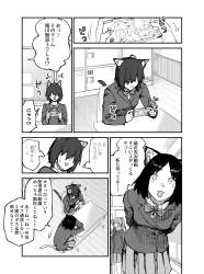 1474035 B