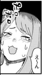 72075 B