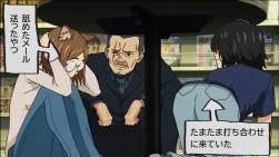 2464506 B