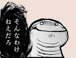 77983 B