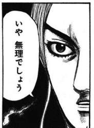 18066 B