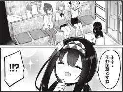 337654 B