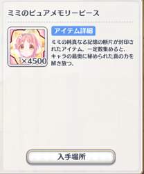 329789 B