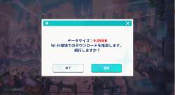 734681 B