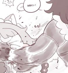 475292 B