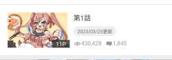 68118 B