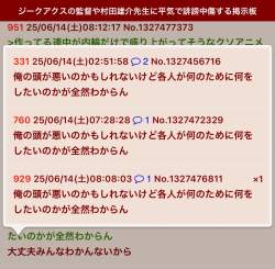 277597 B