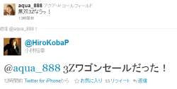 8612 B