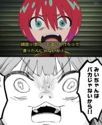 108592 B