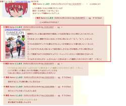 466076 B