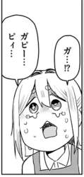 113923 B