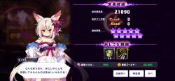 2575983 B