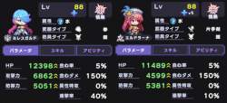 178933 B