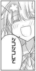29376 B