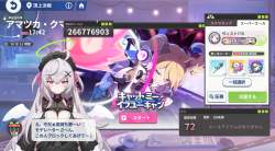 1037573 B