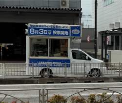 352047 B