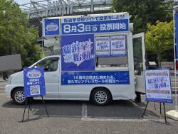895046 B