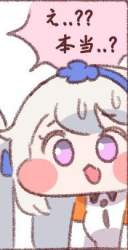 17927 B