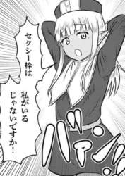67396 B