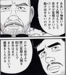 60772 B
