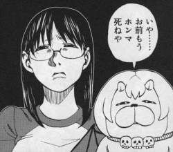 92463 B