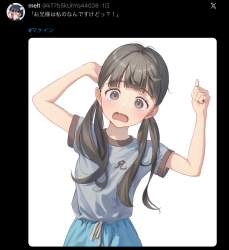 694919 B