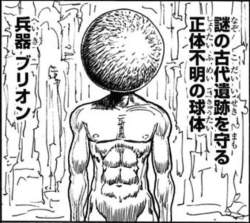 67781 B