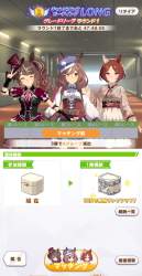 199232 B