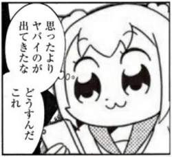 27598 B