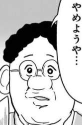 44148 B