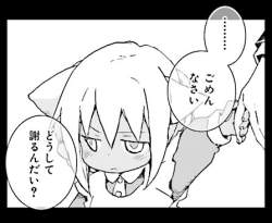65687 B