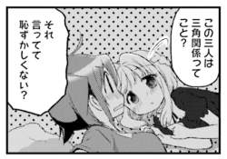 648360 B