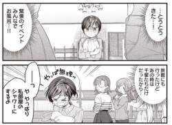 98655 B