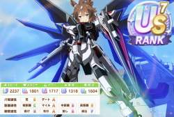 435797 B