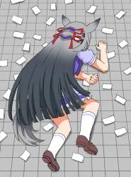524509 B