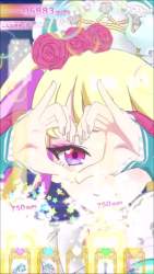 3385983 B