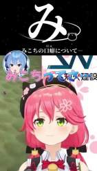 4281267 B