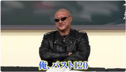 254462 B
