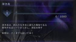 633038 B
