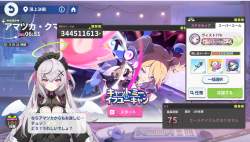 1038703 B