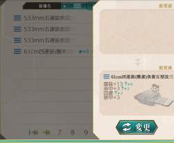 90205 B