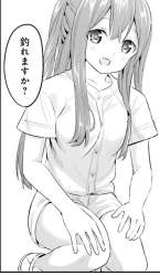 137824 B