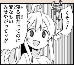 132580 B