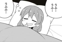 281073 B