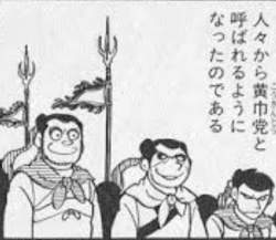 71553 B